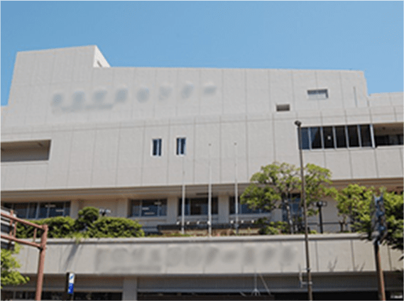 公民館・コミュニティセンター