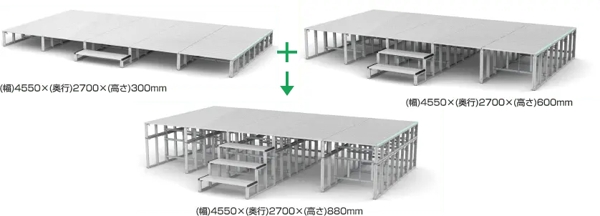 折りたたみ式アルミ製上下積重ね式ステージ
